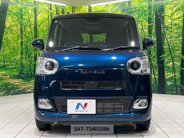 Daihatsu MOVE CANBUS 2025-08 8648464-13