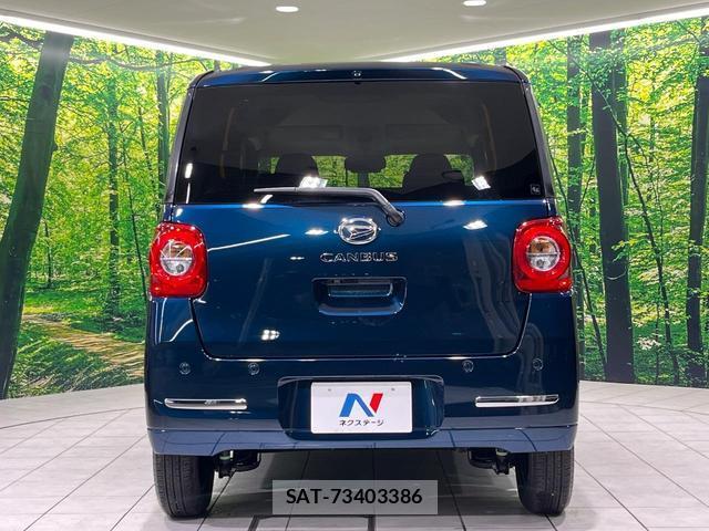 Daihatsu MOVE CANBUS 2025-08 8648464-14