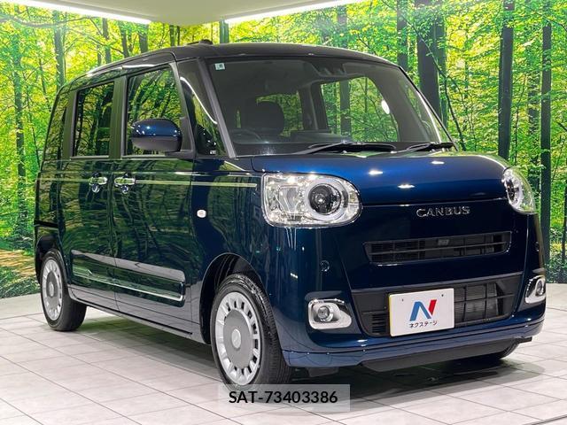 Daihatsu MOVE CANBUS 2025-08 8648464-15