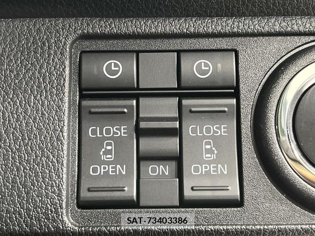Daihatsu MOVE CANBUS 2025-08 8648464-5