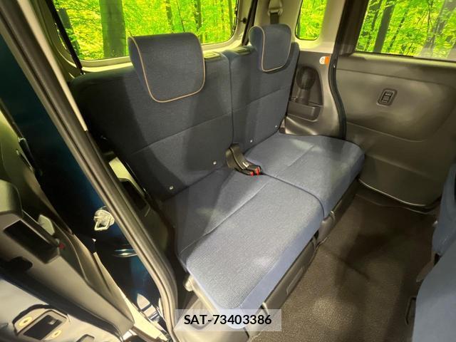 Daihatsu MOVE CANBUS 2025-08 8648464-8
