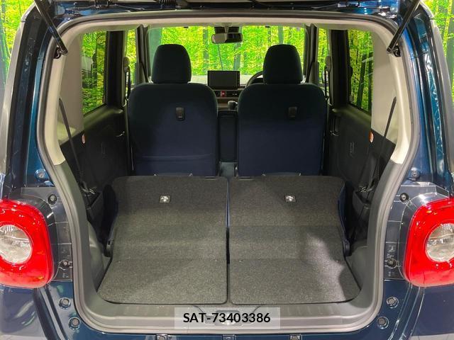 Daihatsu MOVE CANBUS 2025-08 8648464-9