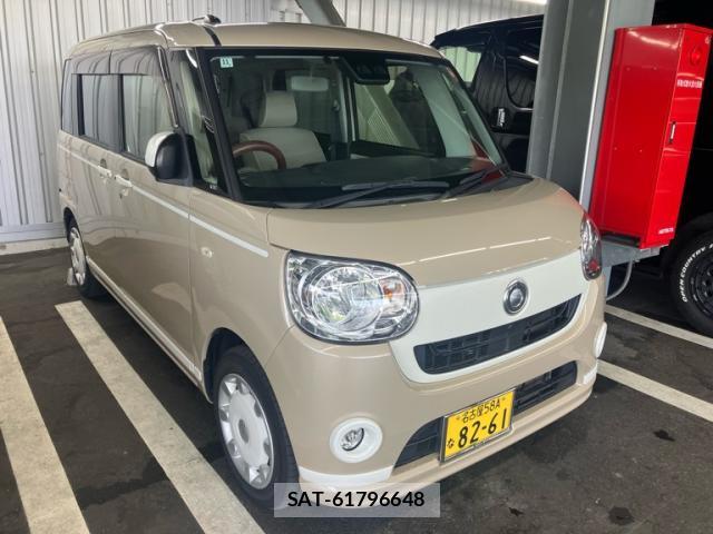 Daihatsu MOVE CANBUS 2020-11 8648469-0