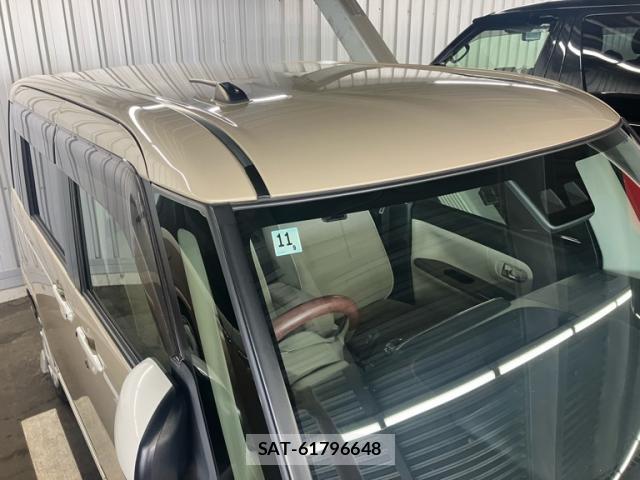 Daihatsu MOVE CANBUS 2020-11 8648469-12