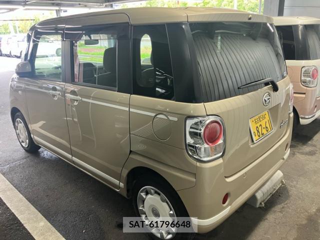 Daihatsu MOVE CANBUS 2020-11 8648469-13