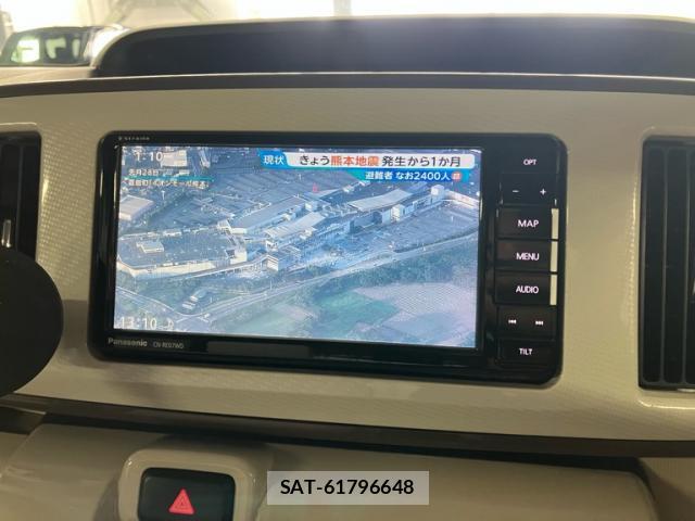 Daihatsu MOVE CANBUS 2020-11 8648469-18