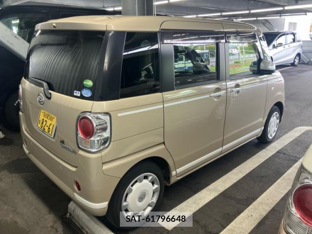 Daihatsu MOVE CANBUS 2020-11 8648469-2