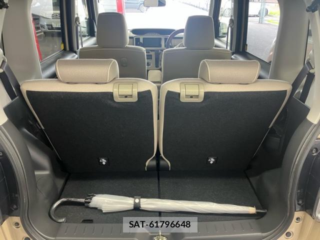 Daihatsu MOVE CANBUS 2020-11 8648469-8