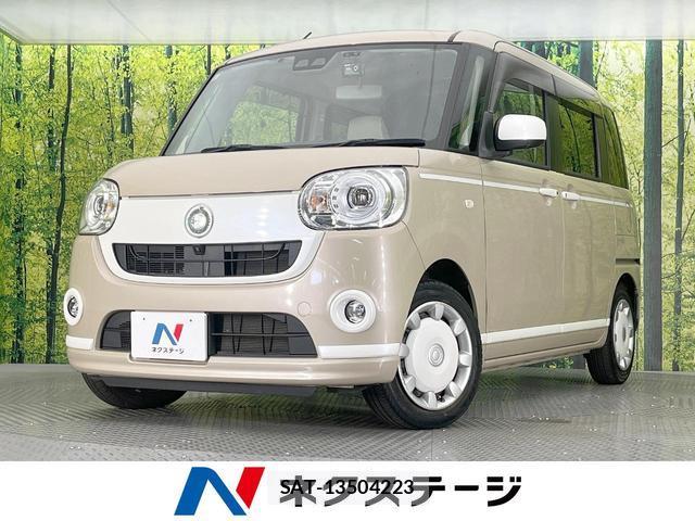 Daihatsu MOVE CANBUS 2019-12 8648754-0