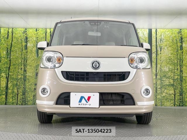 Daihatsu MOVE CANBUS 2019-12 8648754-13