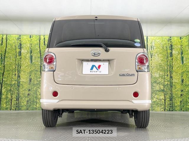 Daihatsu MOVE CANBUS 2019-12 8648754-14