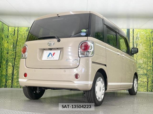 Daihatsu MOVE CANBUS 2019-12 8648754-16