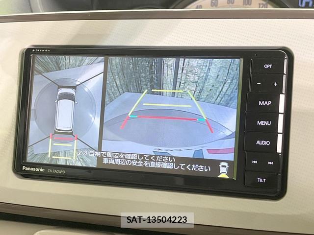 Daihatsu MOVE CANBUS 2019-12 8648754-3