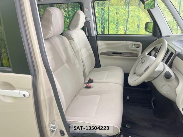 Daihatsu MOVE CANBUS 2019-12 8648754-7
