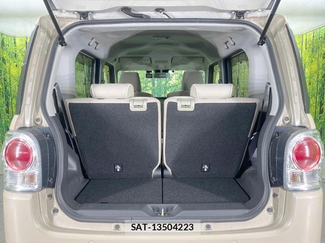 Daihatsu MOVE CANBUS 2019-12 8648754-9