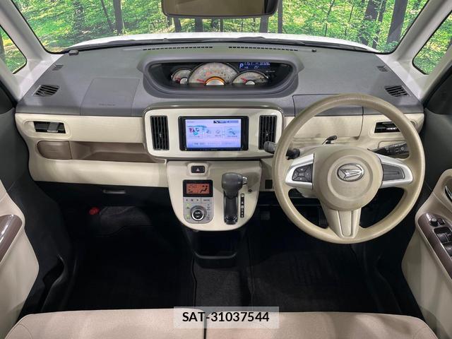 Daihatsu MOVE CANBUS 2017-09 8649200-1