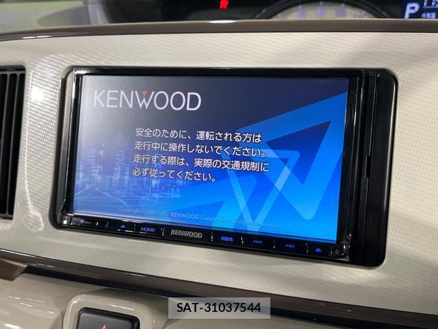 Daihatsu MOVE CANBUS 2017-09 8649200-2