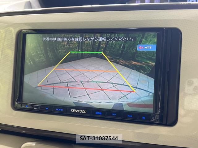 Daihatsu MOVE CANBUS 2017-09 8649200-3