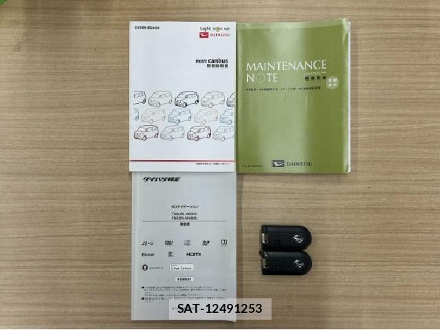 Daihatsu MOVE CANBUS 2018-01 8649396-9