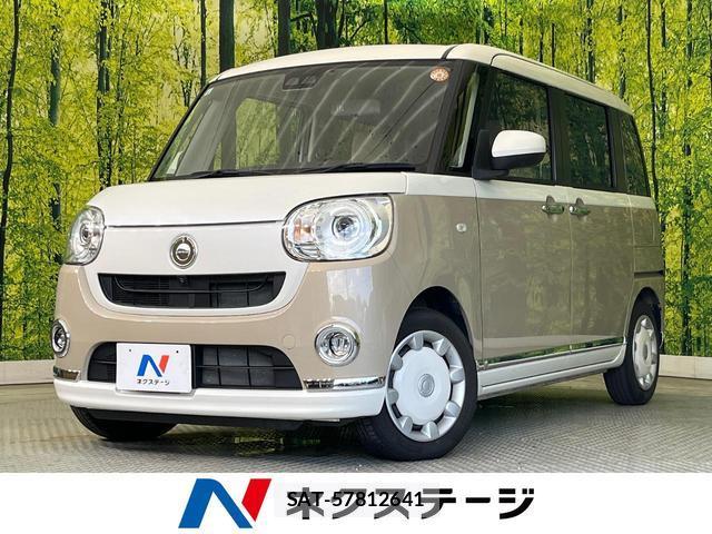 Daihatsu MOVE CANBUS 2022-08 8649448-0