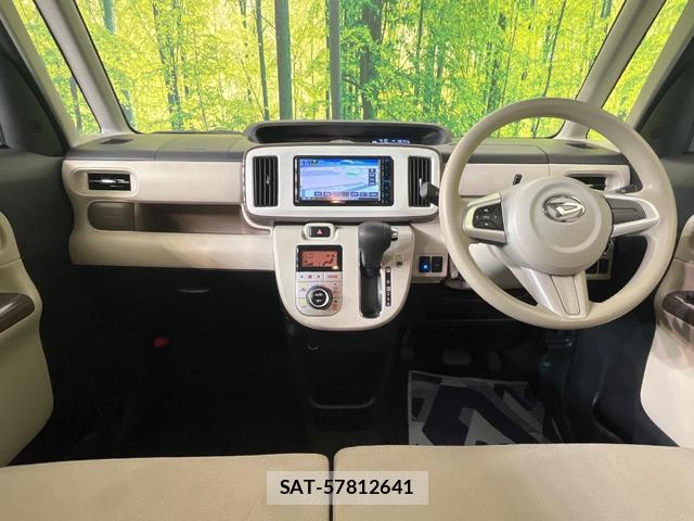 Daihatsu MOVE CANBUS 2022-08 8649448-1