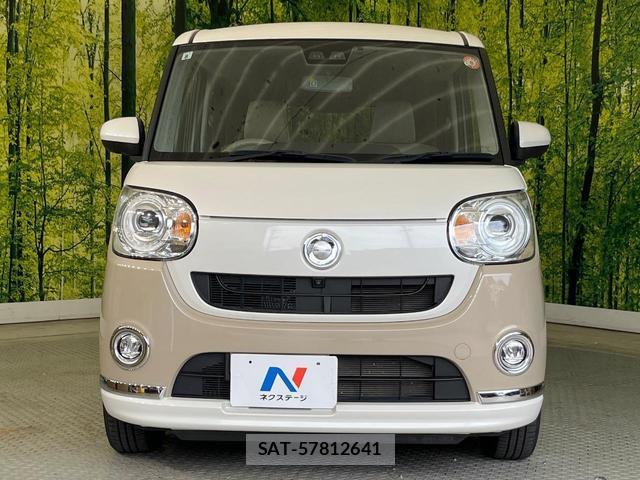 Daihatsu MOVE CANBUS 2022-08 8649448-13