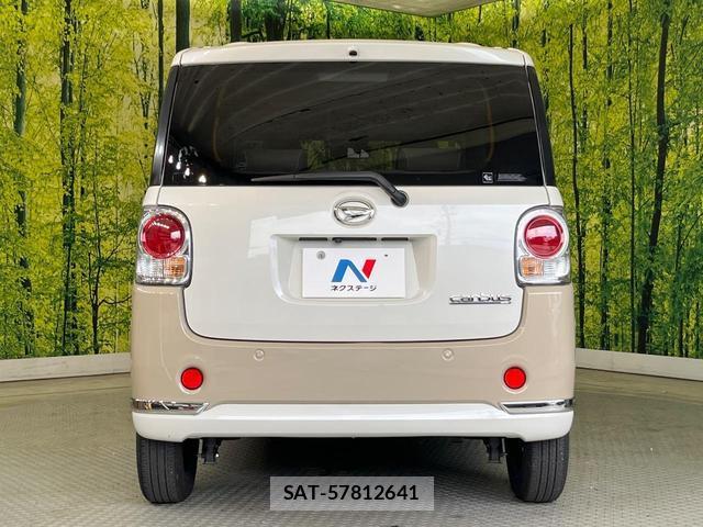Daihatsu MOVE CANBUS 2022-08 8649448-14