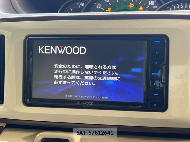 Daihatsu MOVE CANBUS 2022-08 8649448-3