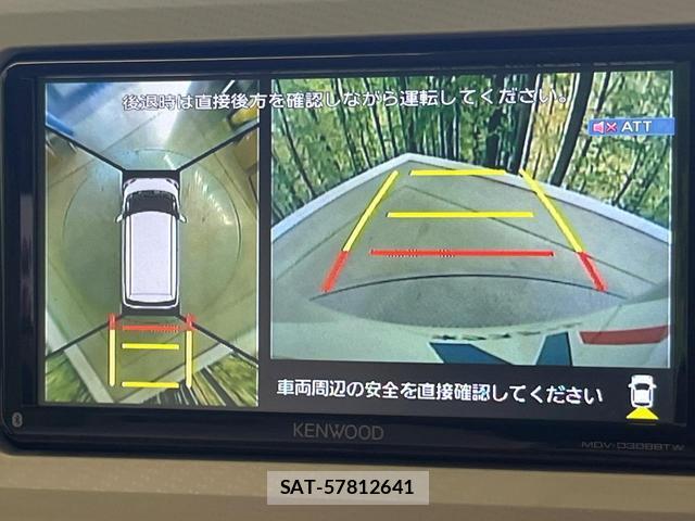 Daihatsu MOVE CANBUS 2022-08 8649448-4