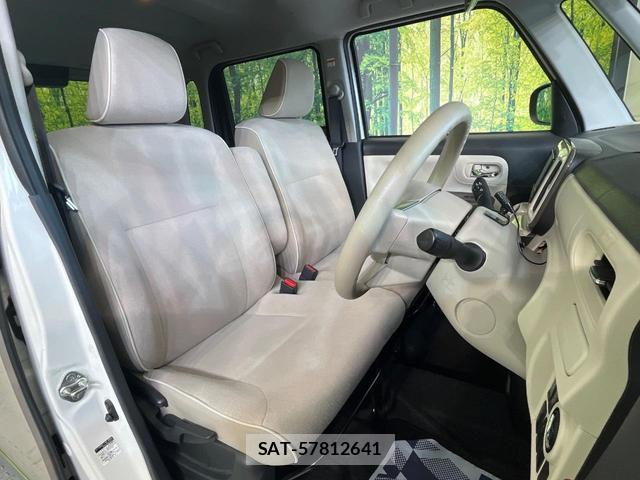 Daihatsu MOVE CANBUS 2022-08 8649448-7