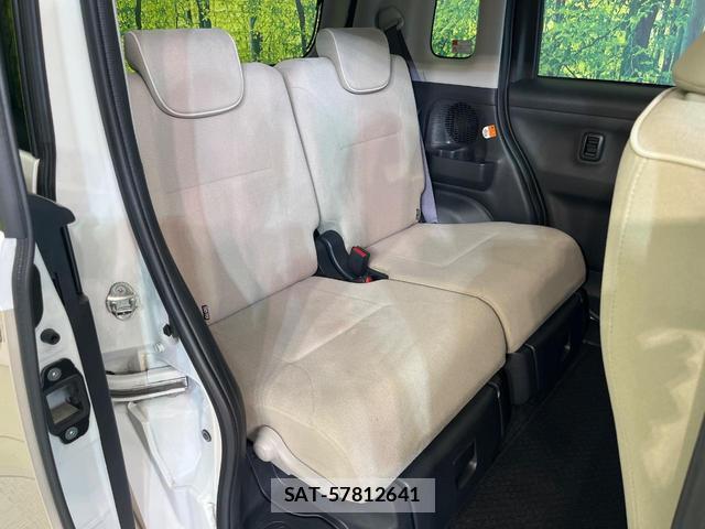 Daihatsu MOVE CANBUS 2022-08 8649448-8