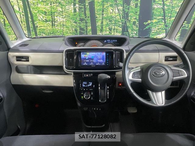 Daihatsu MOVE CANBUS 2018-11 8649771-1