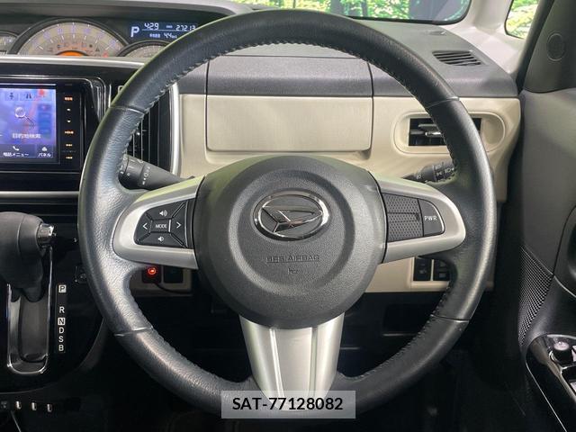 Daihatsu MOVE CANBUS 2018-11 8649771-10