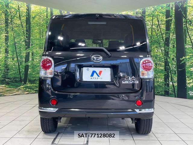 Daihatsu MOVE CANBUS 2018-11 8649771-14