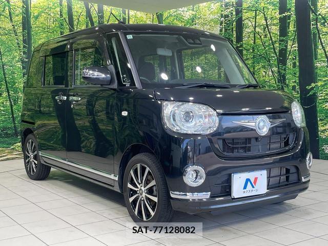 Daihatsu MOVE CANBUS 2018-11 8649771-15