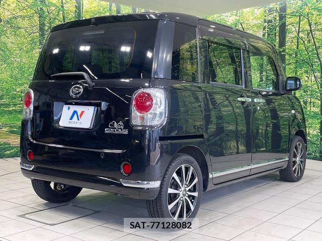 Daihatsu MOVE CANBUS 2018-11 8649771-16