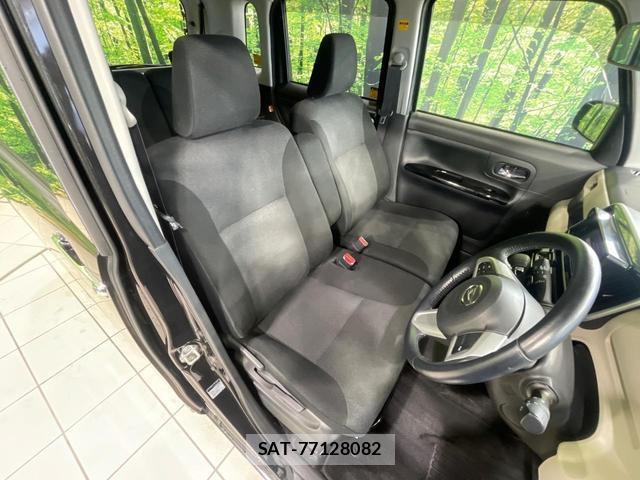 Daihatsu MOVE CANBUS 2018-11 8649771-7