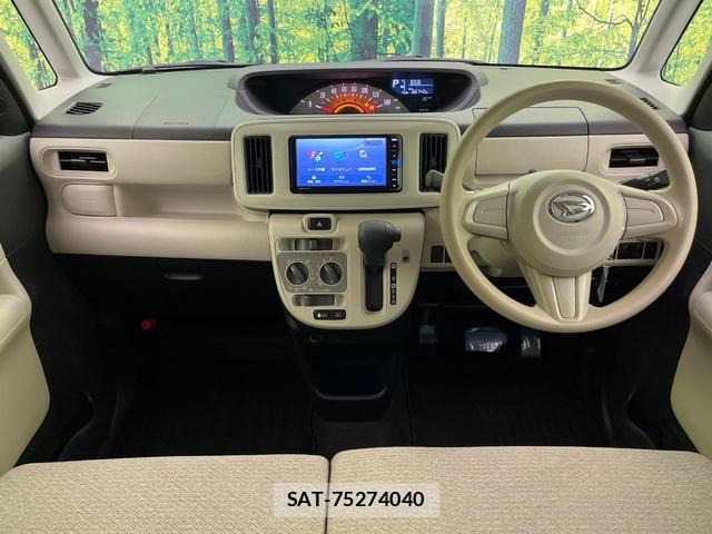 Daihatsu MOVE CANBUS 2017-04 8649848-1