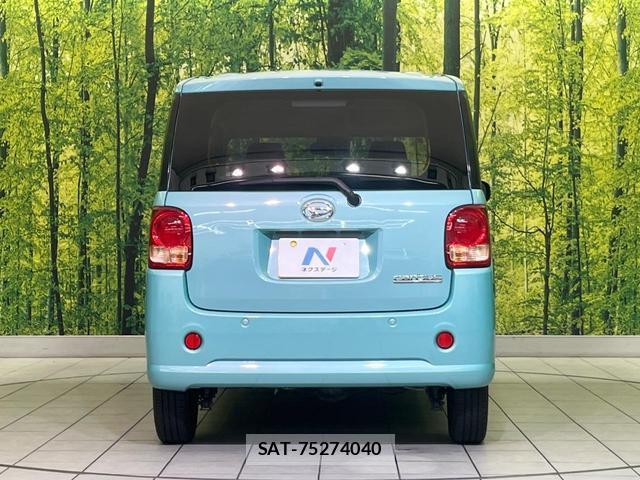 Daihatsu MOVE CANBUS 2017-04 8649848-13