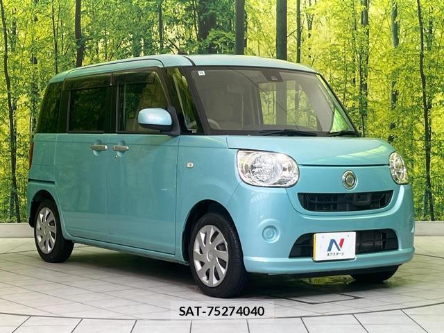 Daihatsu MOVE CANBUS 2017-04 8649848-14