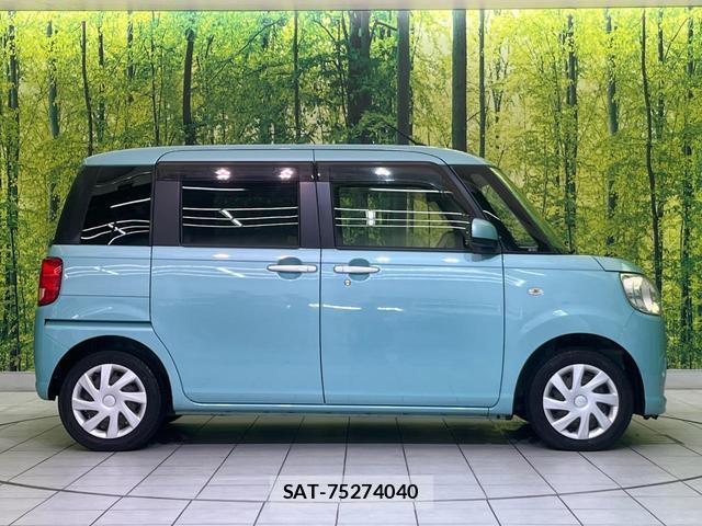 Daihatsu MOVE CANBUS 2017-04 8649848-15