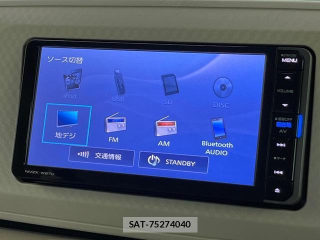 Daihatsu MOVE CANBUS 2017-04 8649848-3
