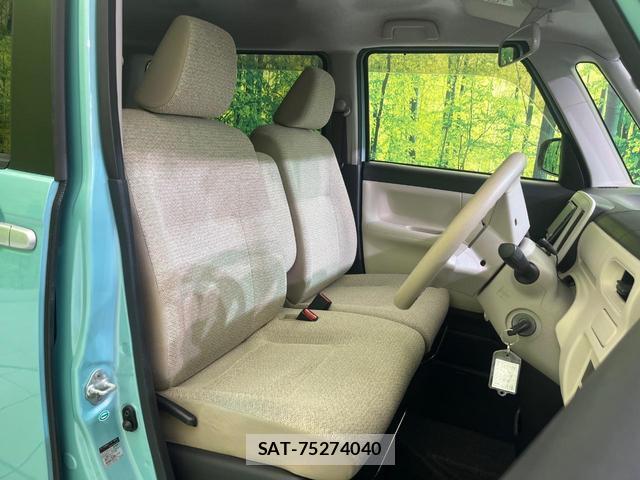 Daihatsu MOVE CANBUS 2017-04 8649848-6
