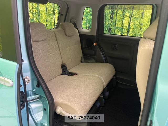 Daihatsu MOVE CANBUS 2017-04 8649848-7