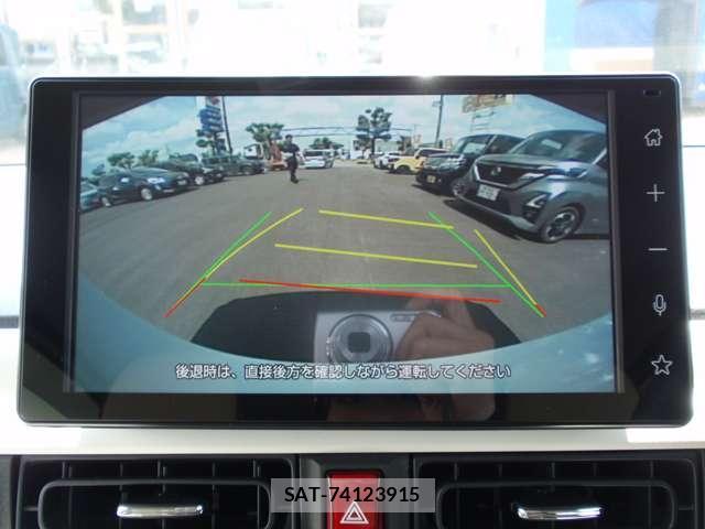 Daihatsu MOVE CANBUS 2023-11 8651232-8