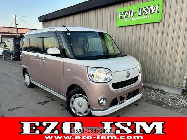 Daihatsu MOVE CANBUS 2019-08 8651753-0