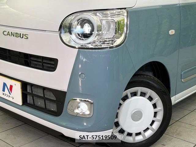 Daihatsu MOVE CANBUS 2025-07 8651999-11