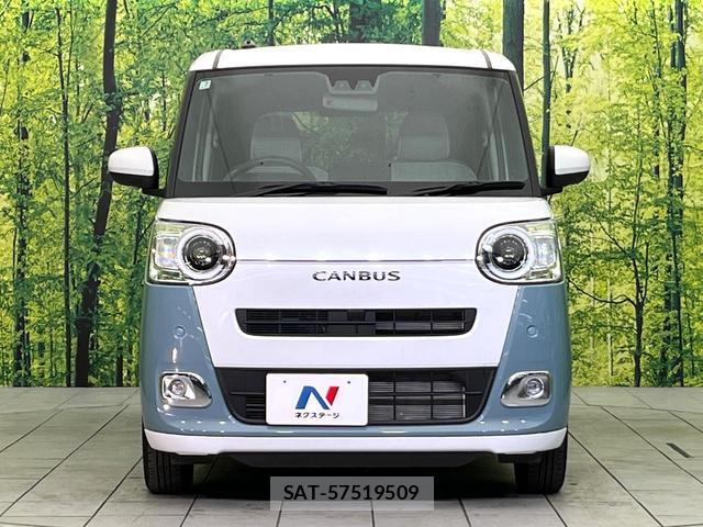 Daihatsu MOVE CANBUS 2025-07 8651999-13