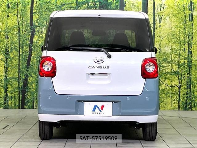 Daihatsu MOVE CANBUS 2025-07 8651999-14