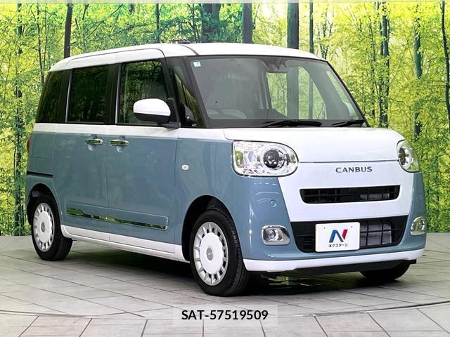 Daihatsu MOVE CANBUS 2025-07 8651999-15